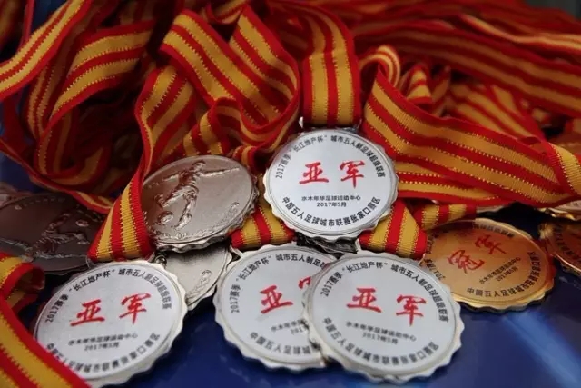 恩多耶：我们渴望改写历史，对阵哥伦比亚充满信心